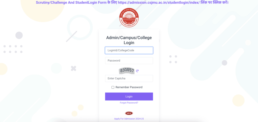 How to Check CSJMU Odd Semester Result 2024-25?